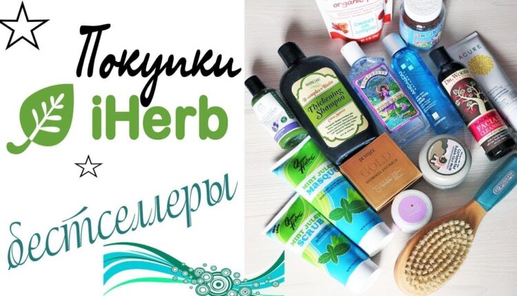 أفضل حبوب للشعر من أي هيرب