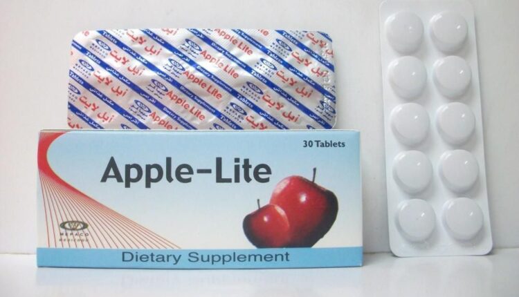 حبوب أبل لايت كم ينزل بالشهر