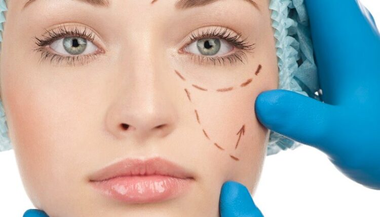 أسعار عمليات التجميل في السعودية