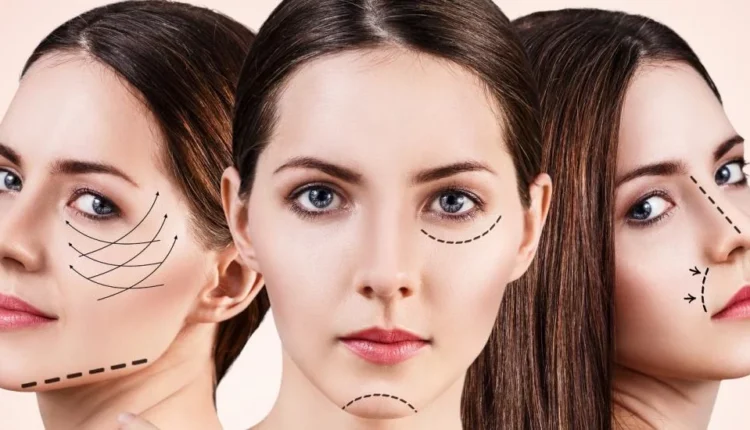 أسعار عمليات التجميل في الرياض