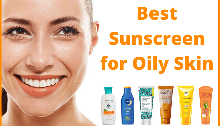 واقي شمس للبشرة الدهنية