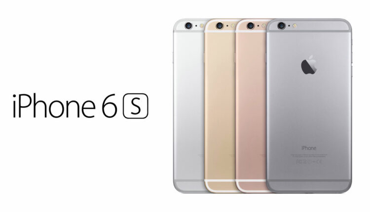 سعر iphone 6 s في الامارات